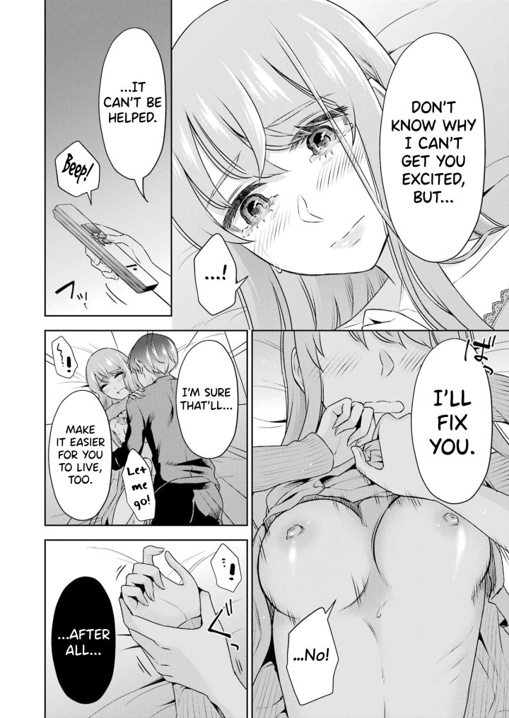 Sensei No Koto, Kusugutte Ageru - Chapter 31 Page 14