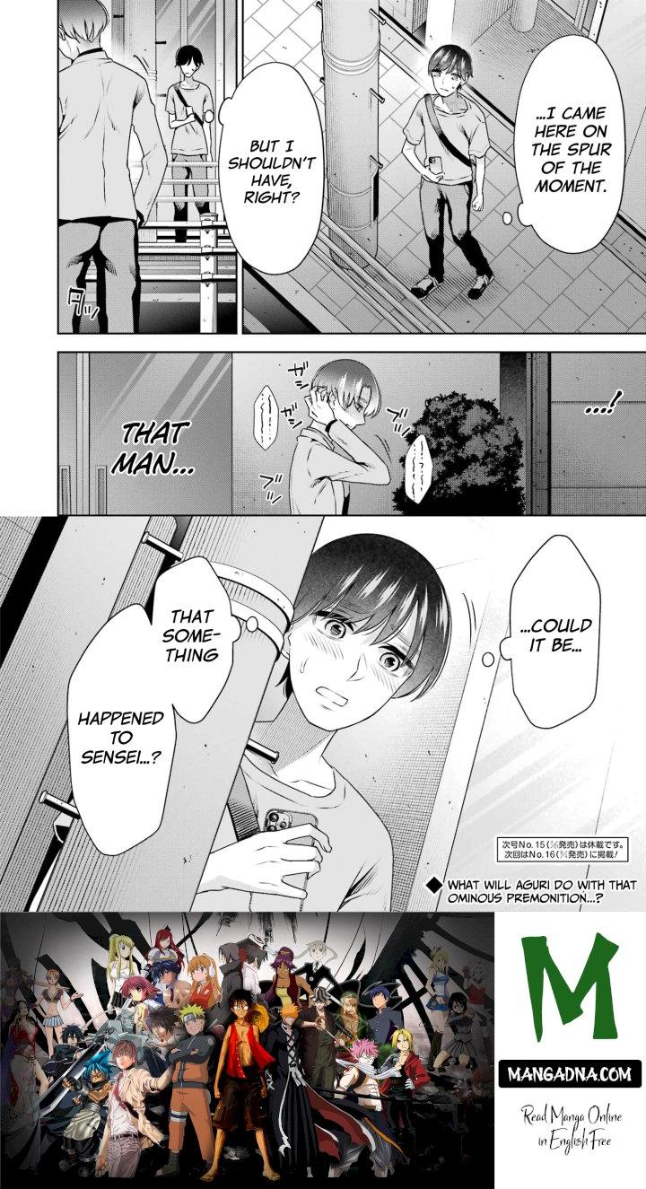 Sensei No Koto, Kusugutte Ageru - Chapter 31 Page 20
