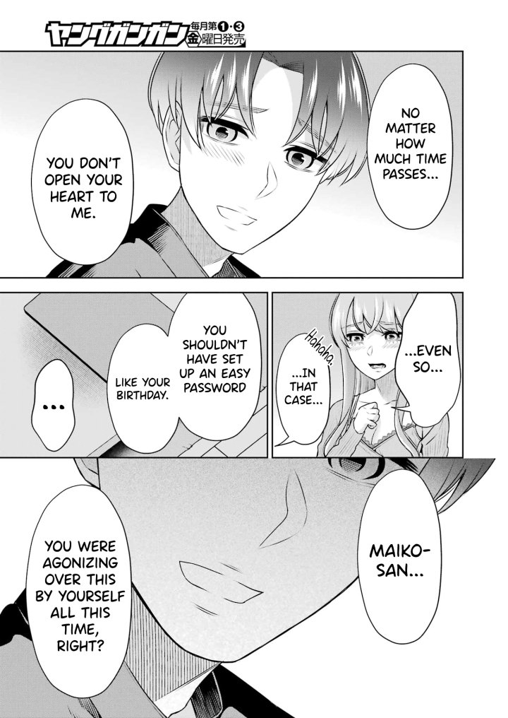 Sensei No Koto, Kusugutte Ageru - Chapter 31 Page 9