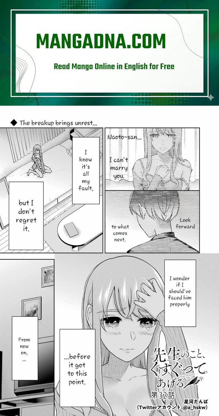 Sensei No Koto, Kusugutte Ageru - Chapter 32 Page 1