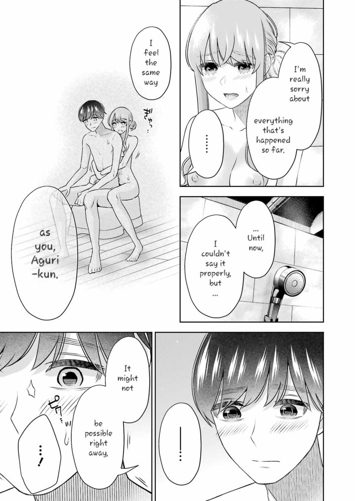 Sensei No Koto, Kusugutte Ageru - Chapter 34 Page 5