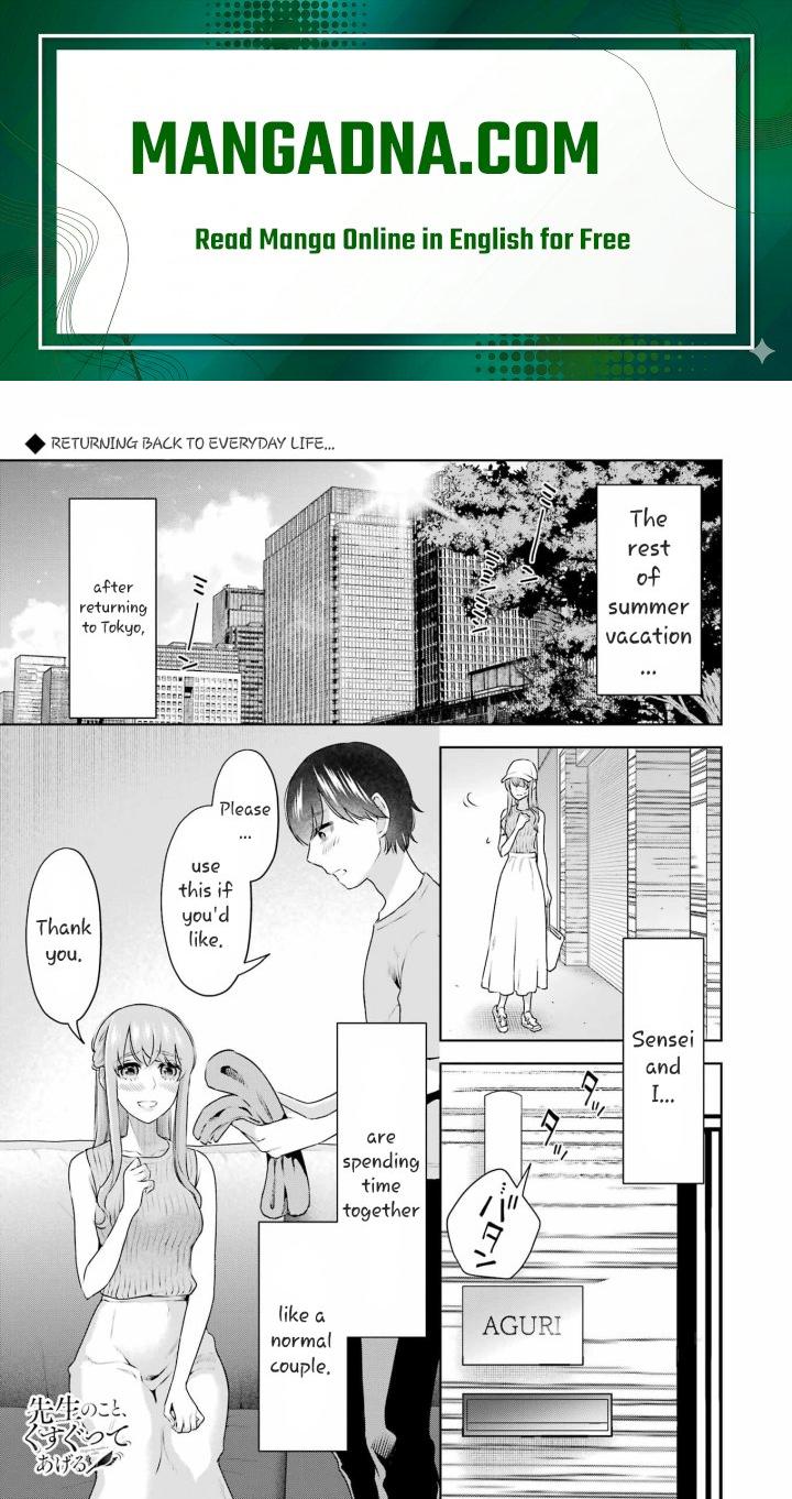 Sensei No Koto, Kusugutte Ageru - Chapter 35 Page 1