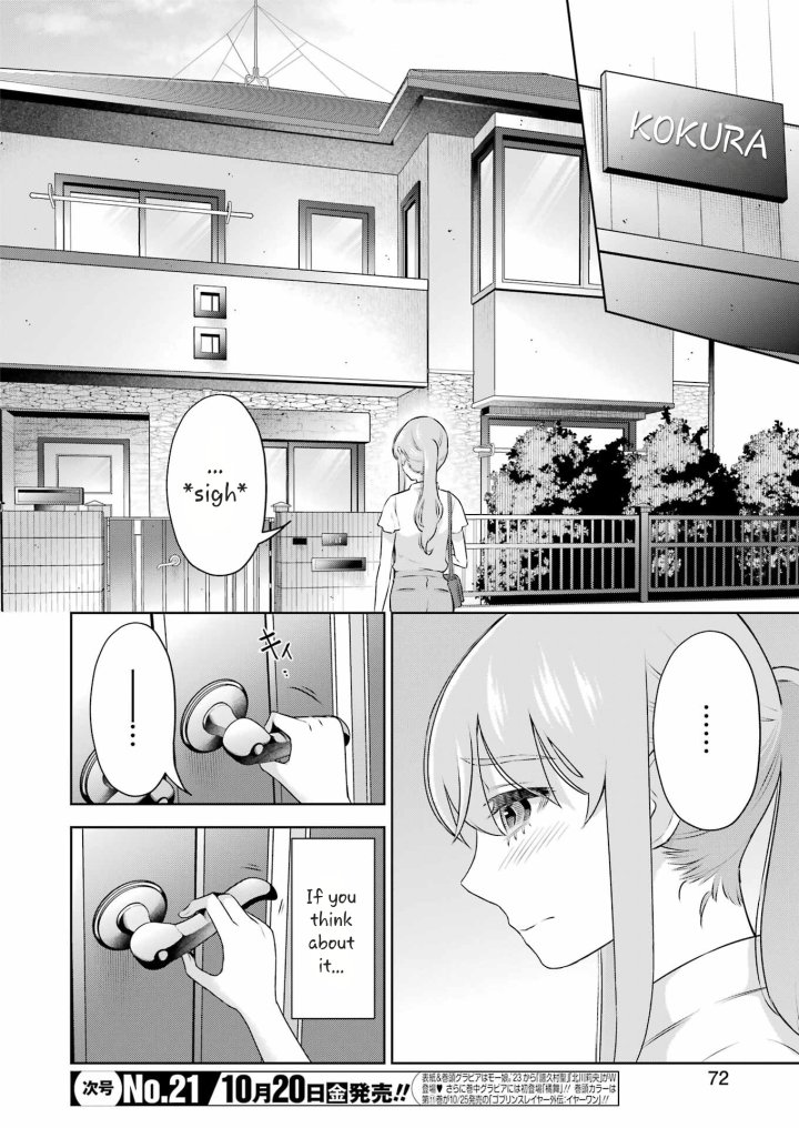 Sensei No Koto, Kusugutte Ageru - Chapter 35 Page 10