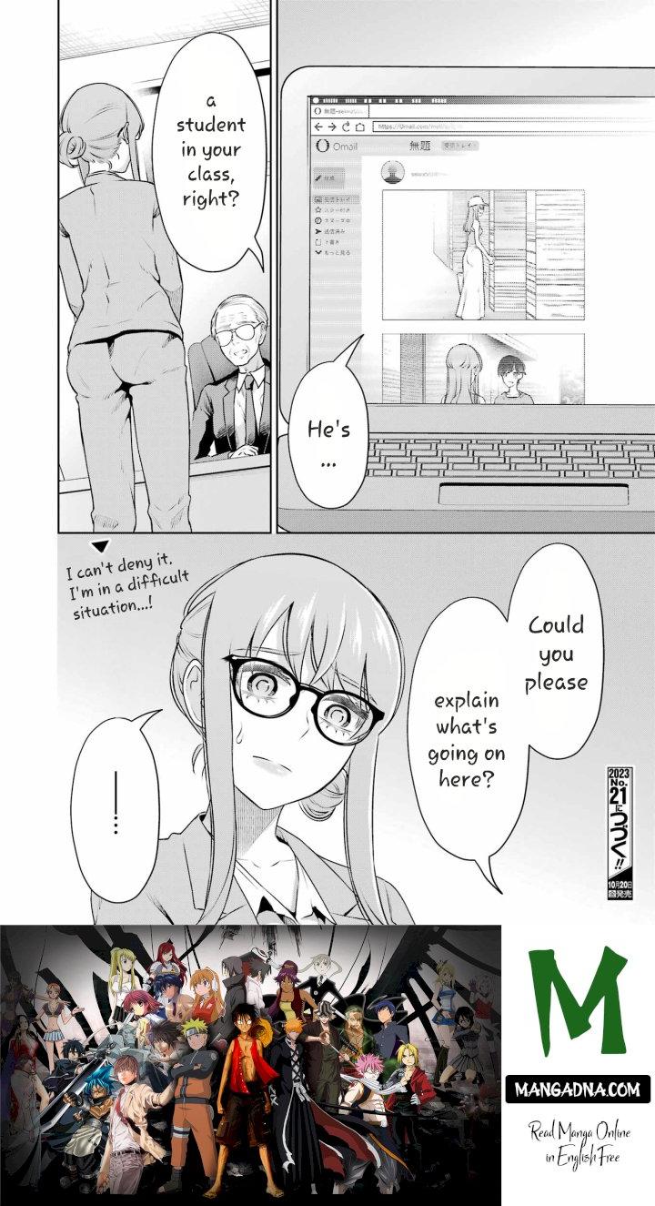 Sensei No Koto, Kusugutte Ageru - Chapter 35 Page 22