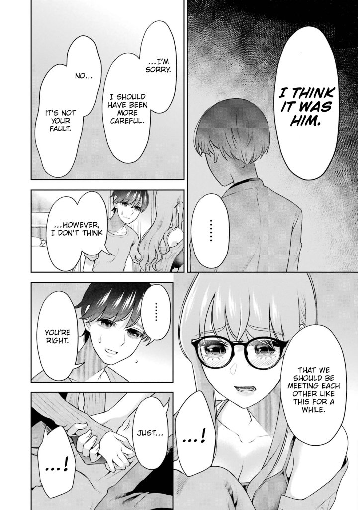Sensei No Koto, Kusugutte Ageru - Chapter 36 Page 11