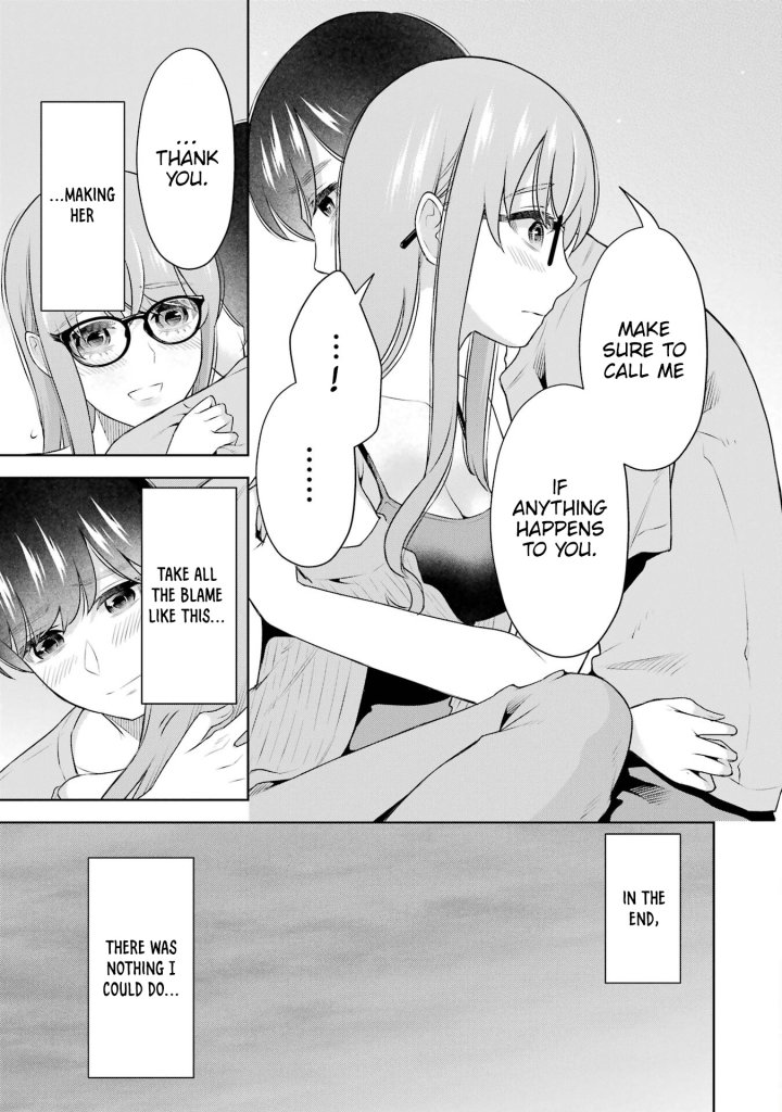Sensei No Koto, Kusugutte Ageru - Chapter 36 Page 12