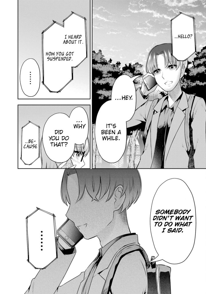 Sensei No Koto, Kusugutte Ageru - Chapter 36 Page 19