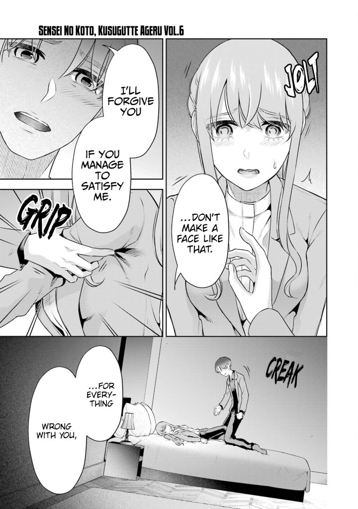 Sensei No Koto, Kusugutte Ageru - Chapter 36 Page 28