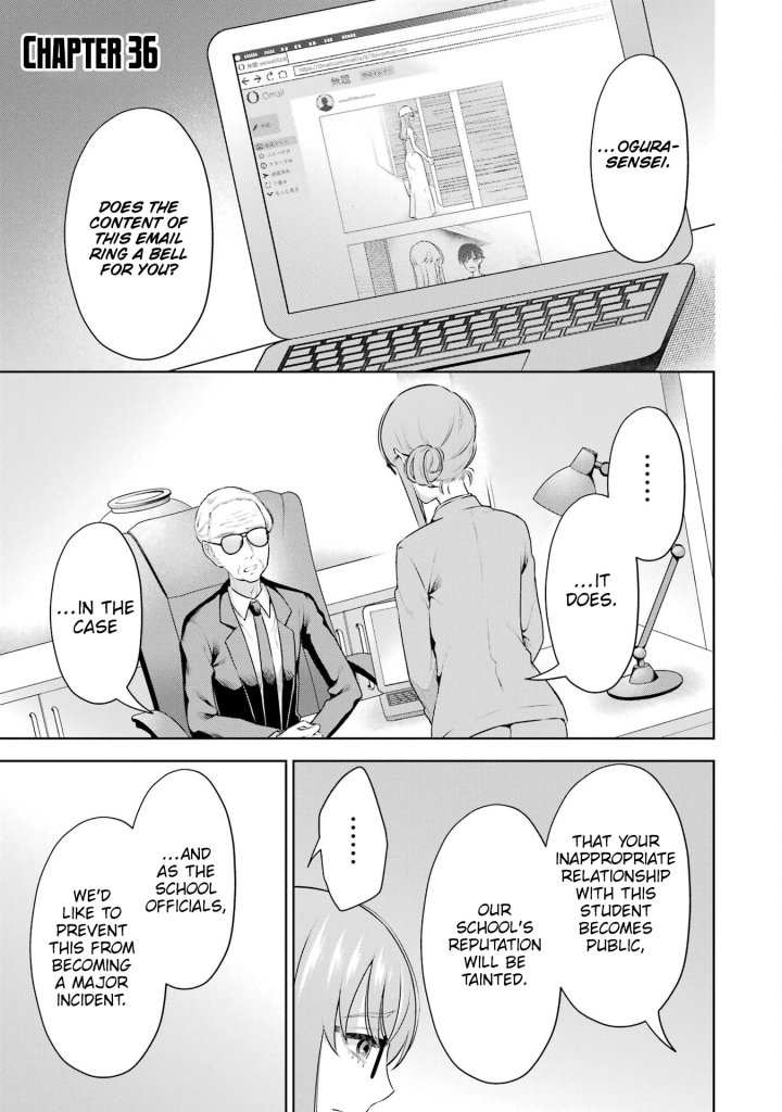 Sensei No Koto, Kusugutte Ageru - Chapter 36 Page 6