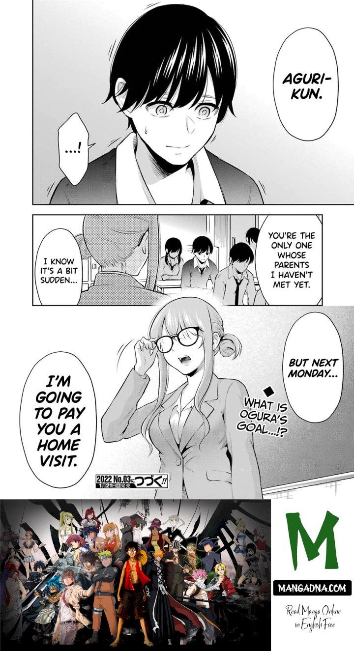 Sensei No Koto, Kusugutte Ageru - Chapter 5 Page 24