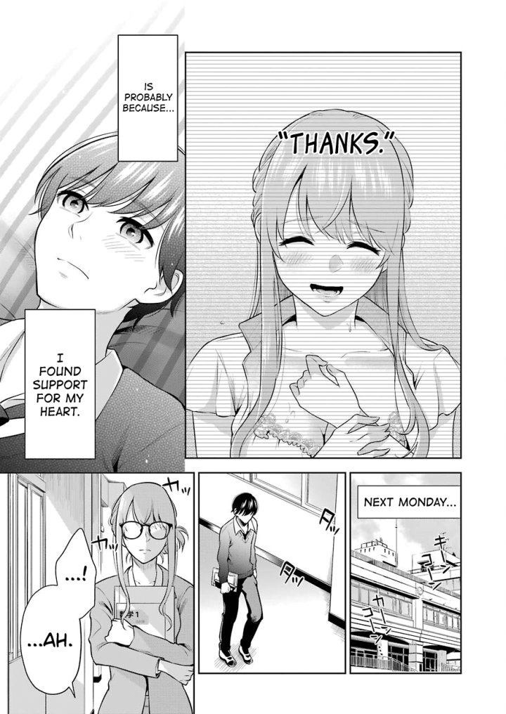 Sensei No Koto, Kusugutte Ageru - Chapter 6 Page 7