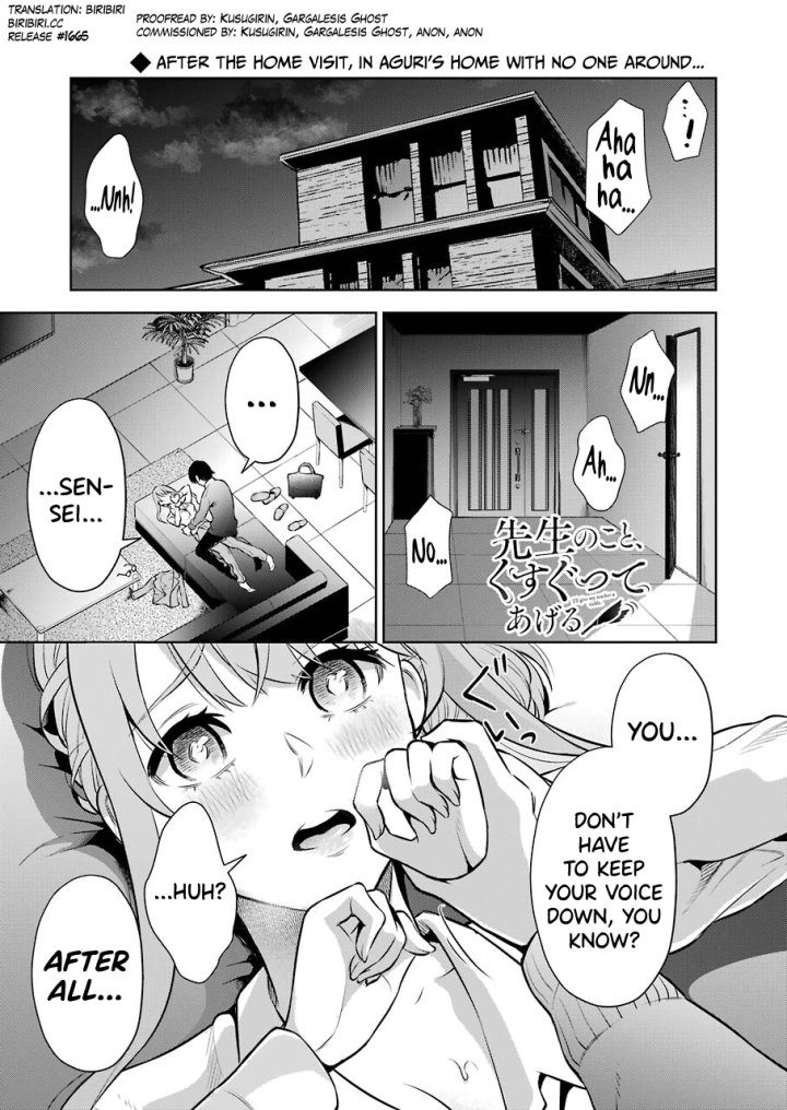 Sensei No Koto, Kusugutte Ageru - Chapter 7 Page 1