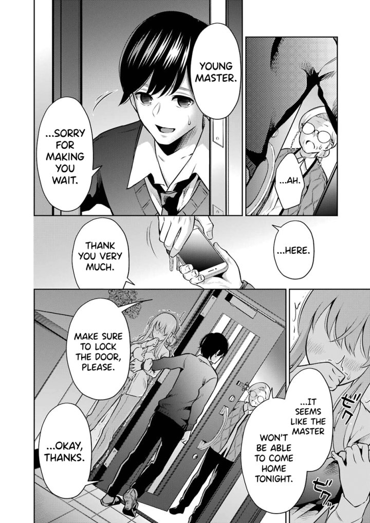 Sensei No Koto, Kusugutte Ageru - Chapter 7 Page 14