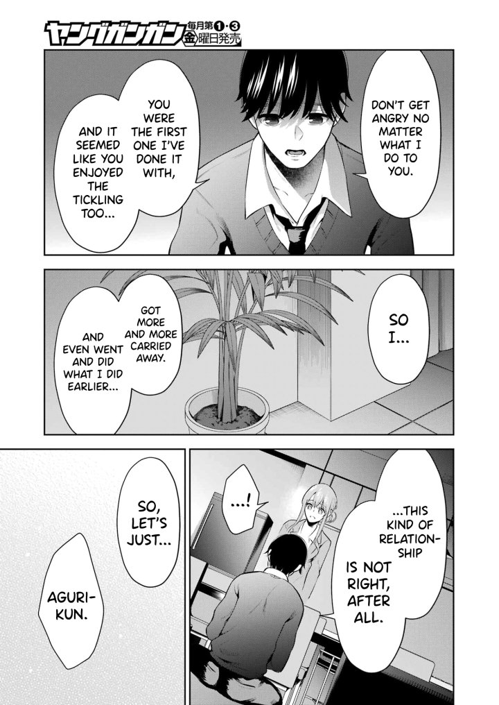 Sensei No Koto, Kusugutte Ageru - Chapter 8 Page 17