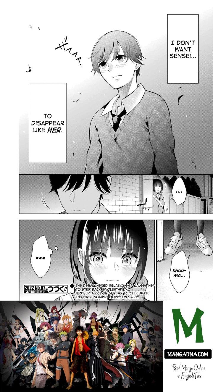 Sensei No Koto, Kusugutte Ageru - Chapter 8 Page 24
