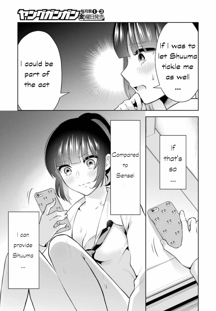 Sensei No Koto, Kusugutte Ageru - Chapter 9 Page 19