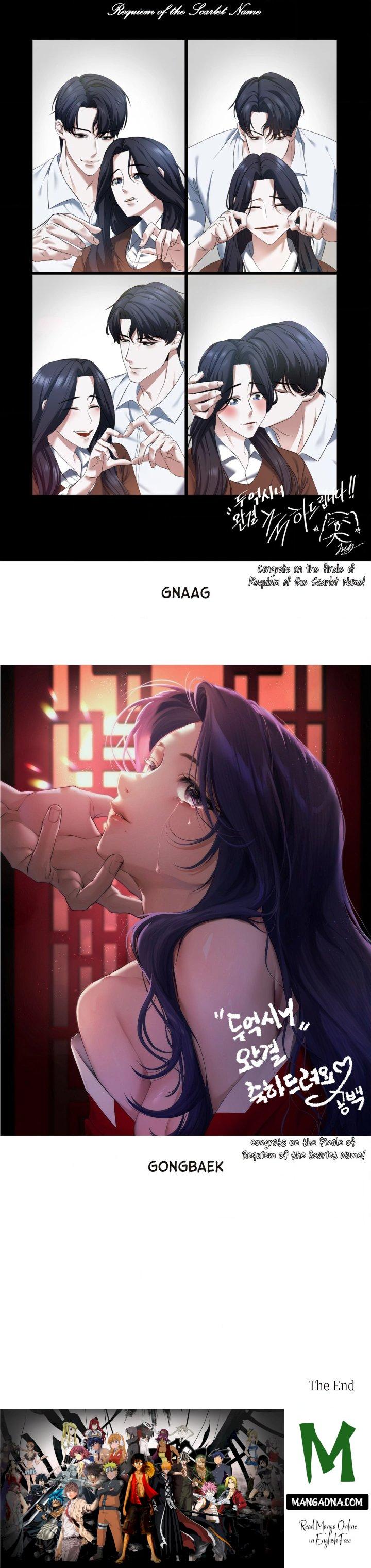 Requiem of the Scarlet Name (Uncensored) - Chapter 25.5 Page 8
