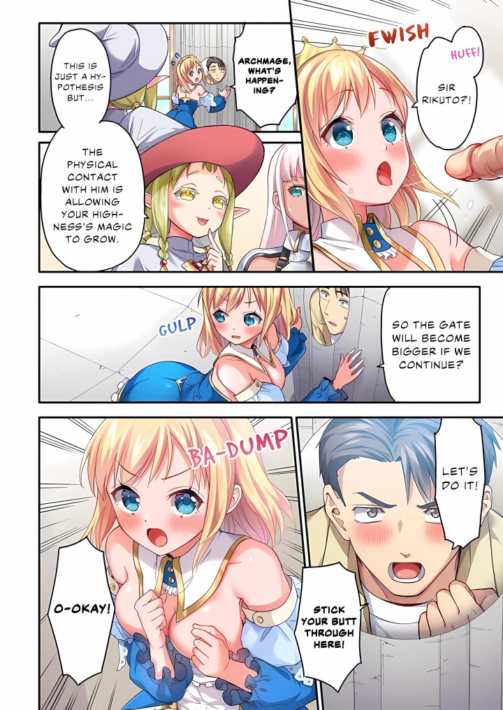Isekai Glory Hole: It Feels Too Good Inside This Hole! (Uncensored) - Chapter 1 Page 16