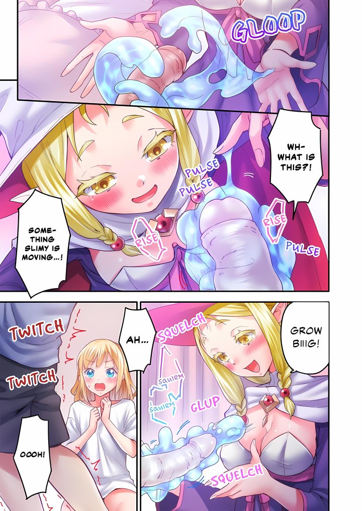 Isekai Glory Hole: It Feels Too Good Inside This Hole! (Uncensored) - Chapter 3 Page 5