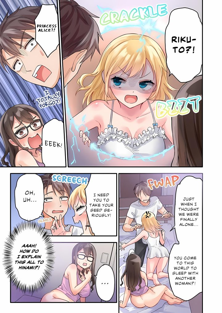 Isekai Glory Hole: It Feels Too Good Inside This Hole! (Uncensored) - Chapter 7 Page 23