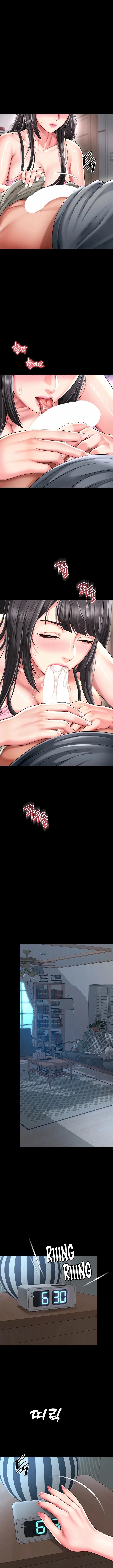 Mother and Daughter’s Home Raw - Chapter 41 Page 7