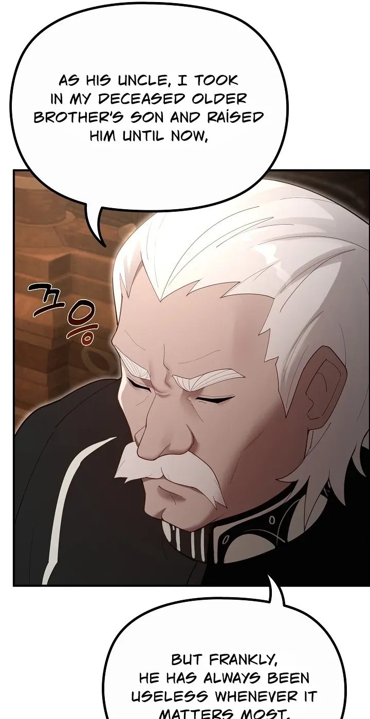 XX Dungeon - Chapter 35 Page 11