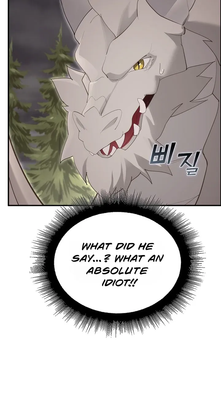 XX Dungeon - Chapter 36 Page 49