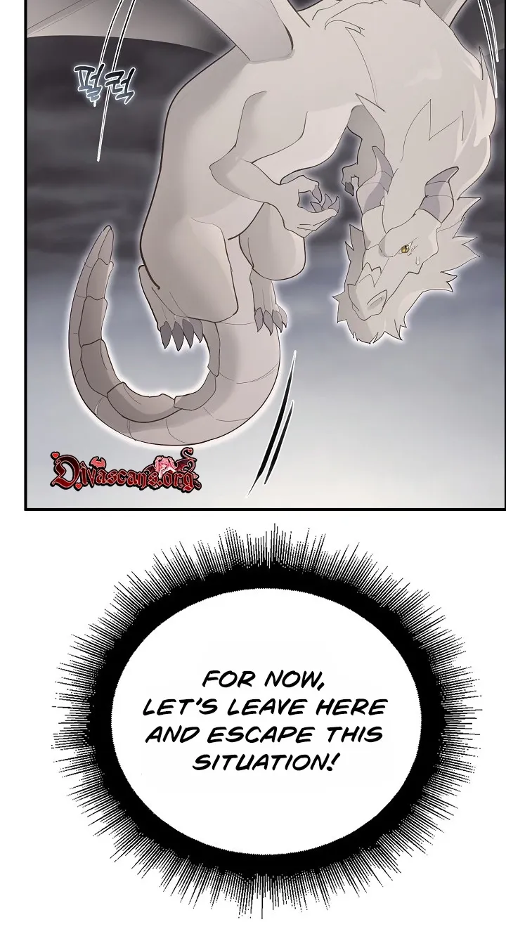 XX Dungeon - Chapter 36 Page 52