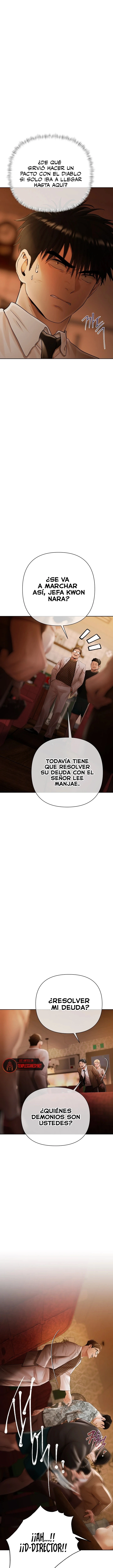 Money Games Raw - Chapter 26 Page 5