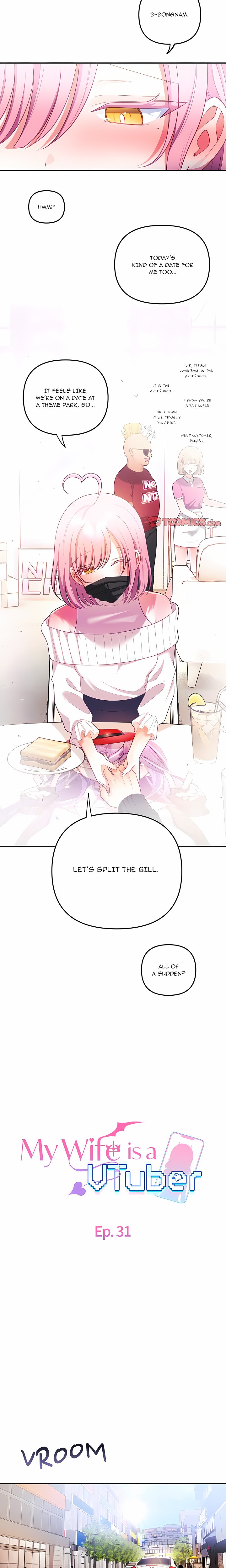 My Wife is a VTuber - Chapter 31 Page 11