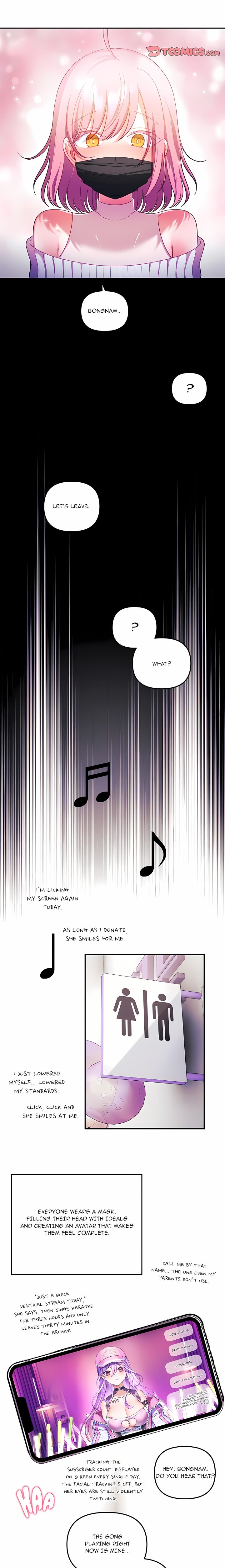 My Wife is a VTuber - Chapter 31 Page 5