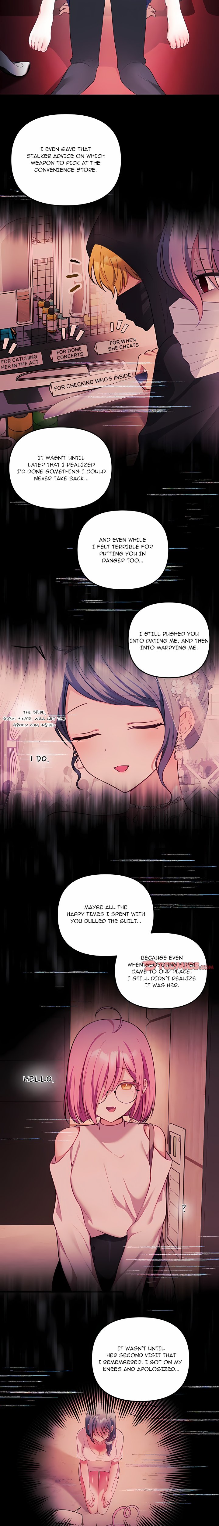 My Wife is a VTuber - Chapter 36 Page 17