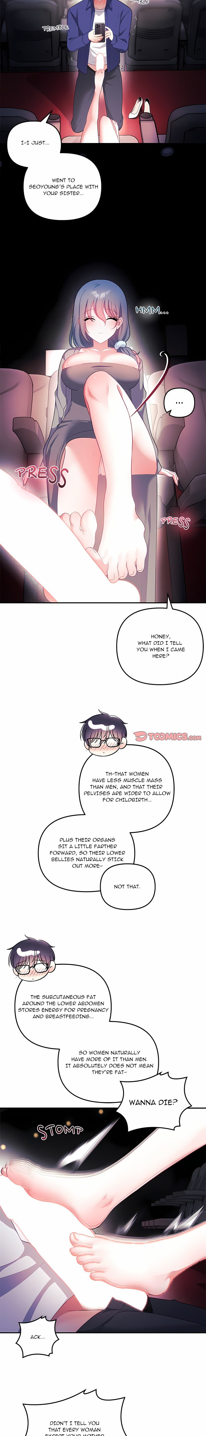 My Wife is a VTuber - Chapter 36 Page 2