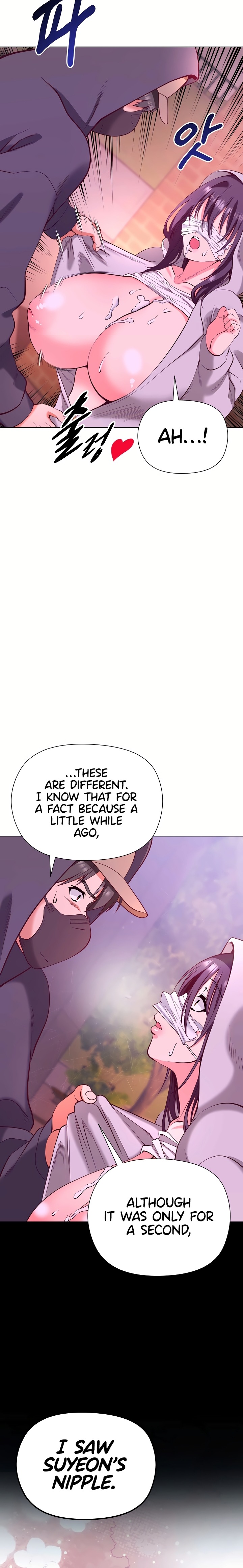 Your Mom Is the Best - Chapter 2 Page 27