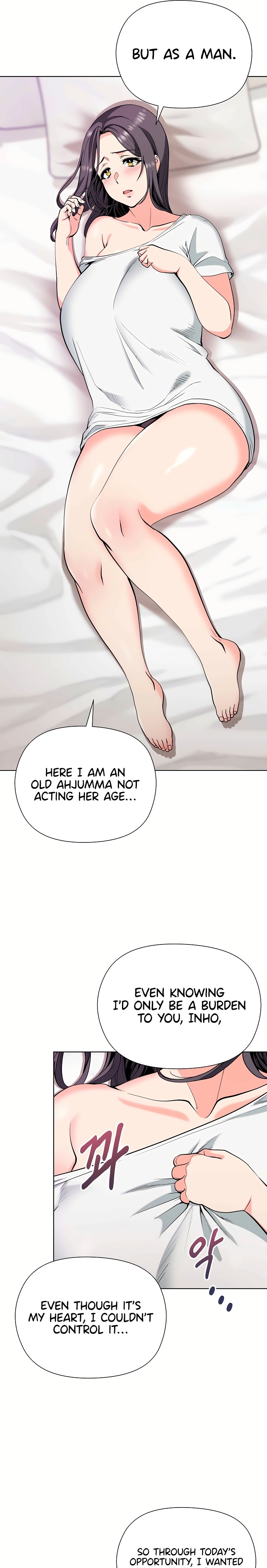Your Mom Is the Best - Chapter 4 Page 22