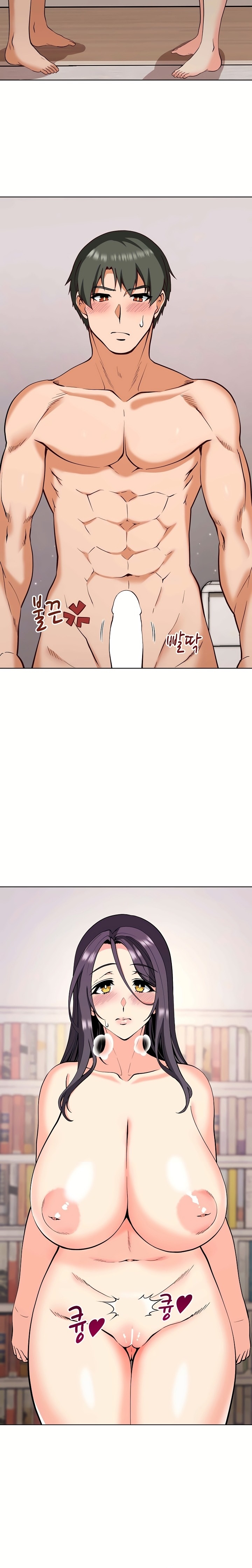 Your Mom Is the Best - Chapter 5 Page 21