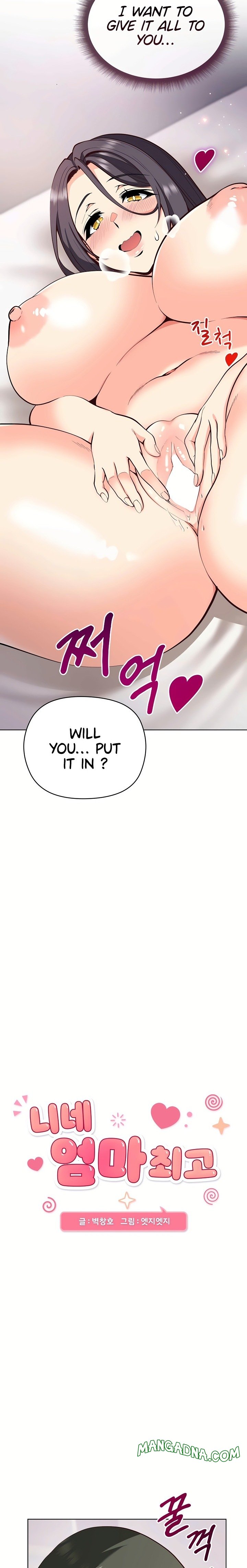 Your Mom Is the Best - Chapter 7 Page 2