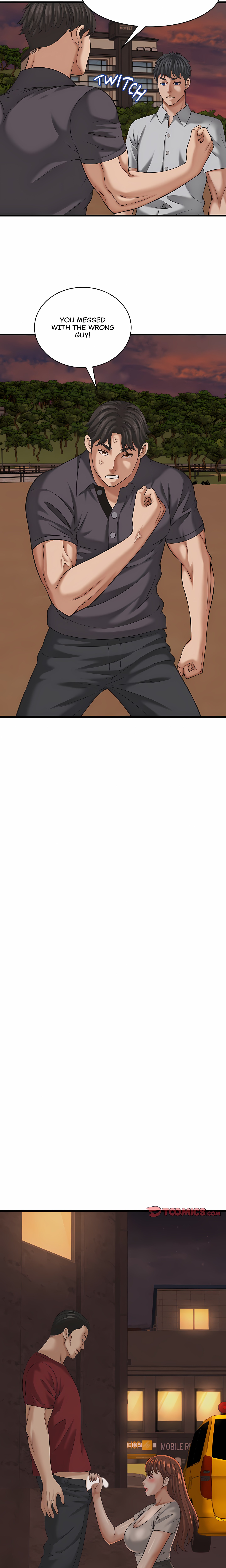 Right Under His Roof - Chapter 58 Page 3