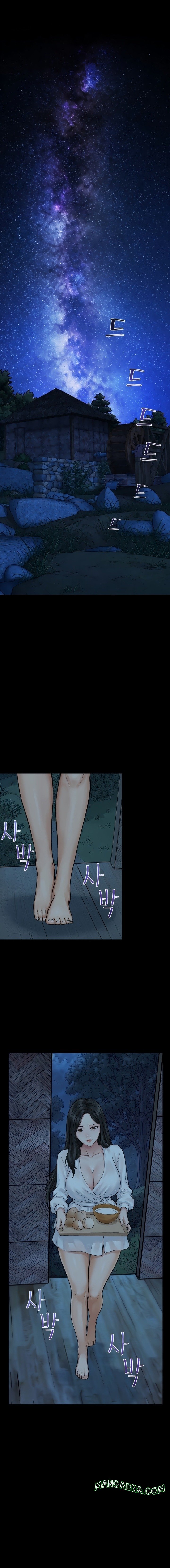 The Man on the Rise Raw - Chapter 2 Page 15