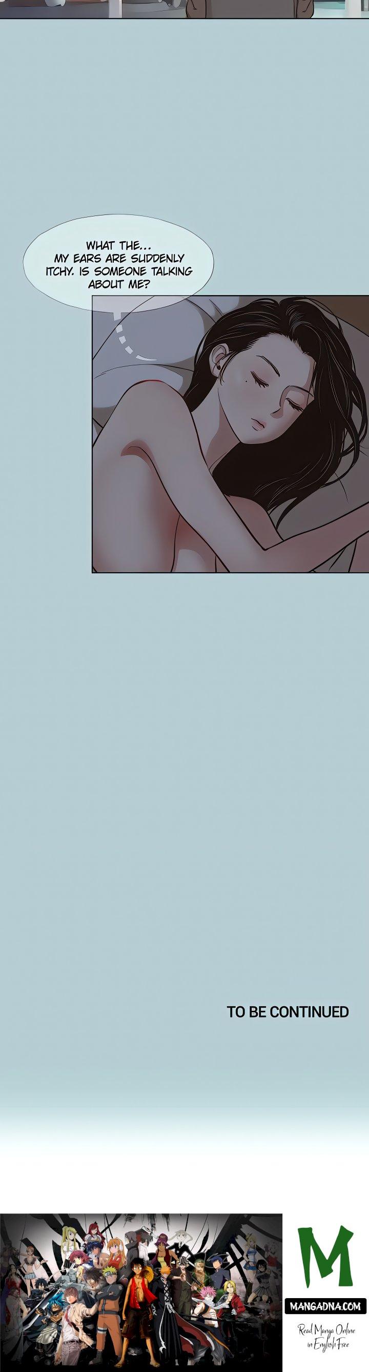 Not Interested - Chapter 55 Page 17