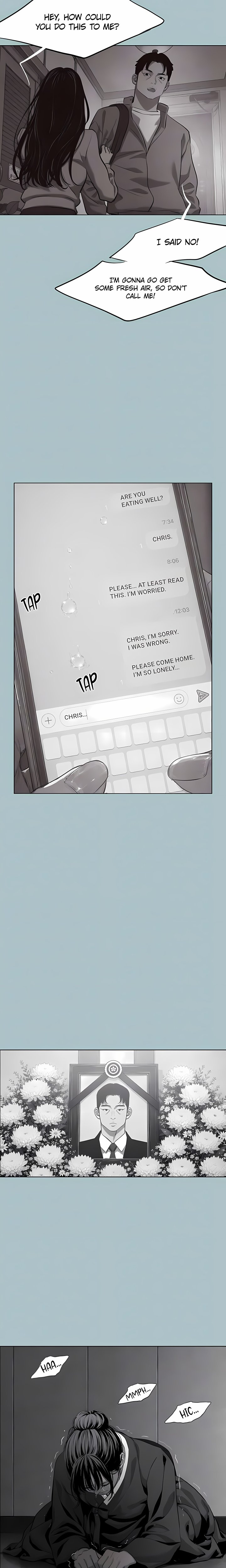 Not Interested - Chapter 61 Page 7