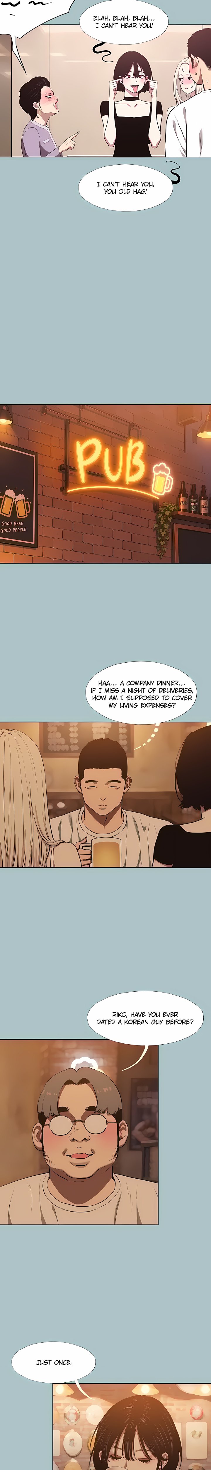 Not Interested - Chapter 67 Page 9