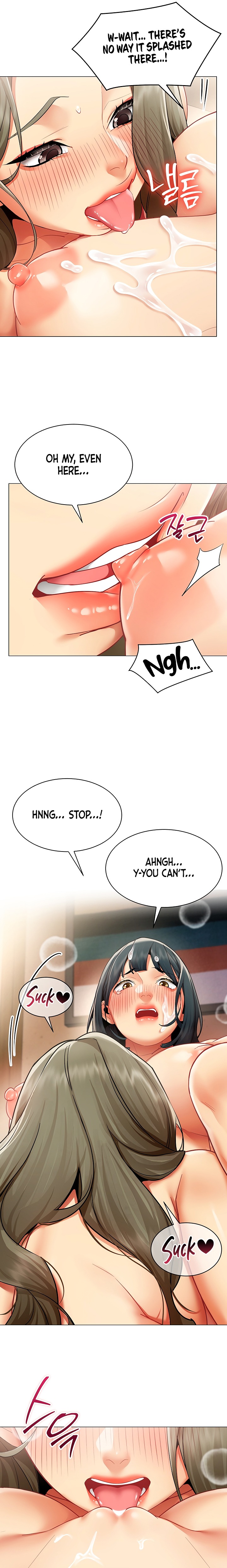 Performance (Sex) Report - Chapter 49 Page 10