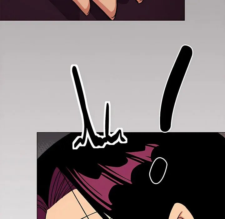 Stop Smoking - Chapter 102 Page 131