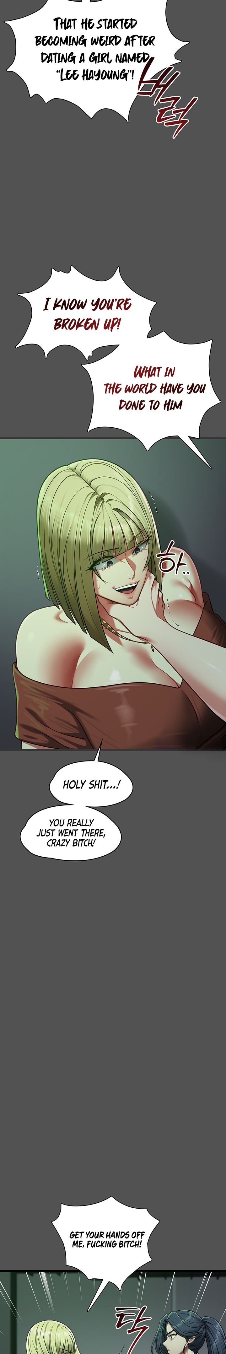 My Girlfriend Was Already Fully Trained - Chapter 41 Page 8