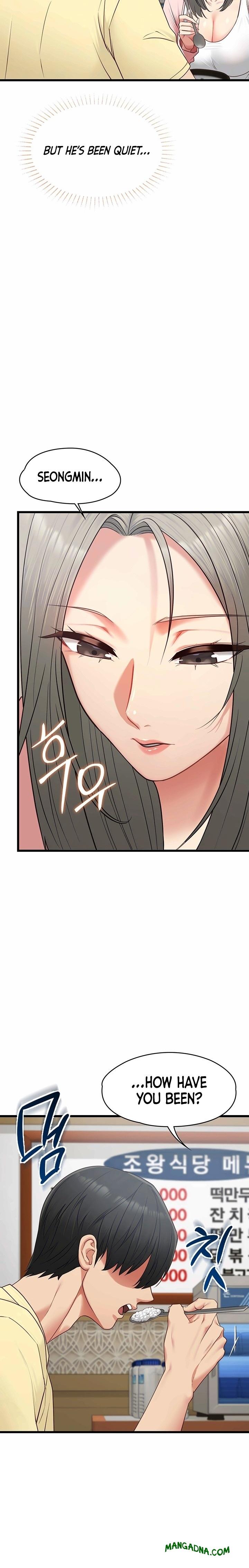 My Girlfriend Was Already Fully Trained - Chapter 42 Page 3