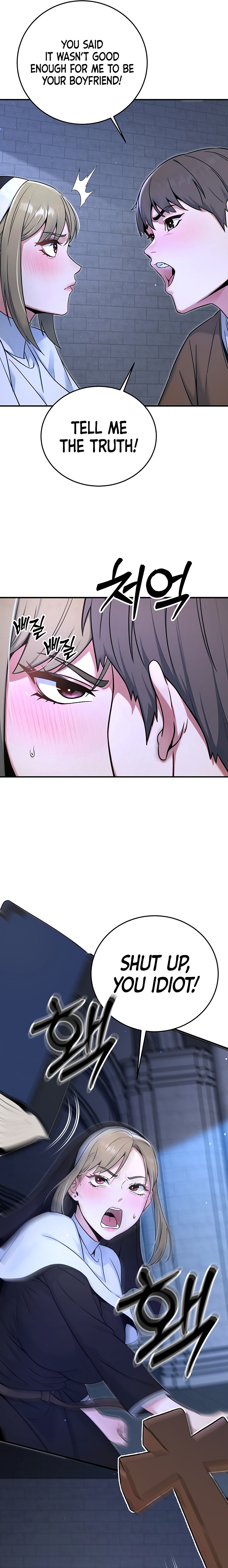 Love and Risk - Chapter 11 Page 10