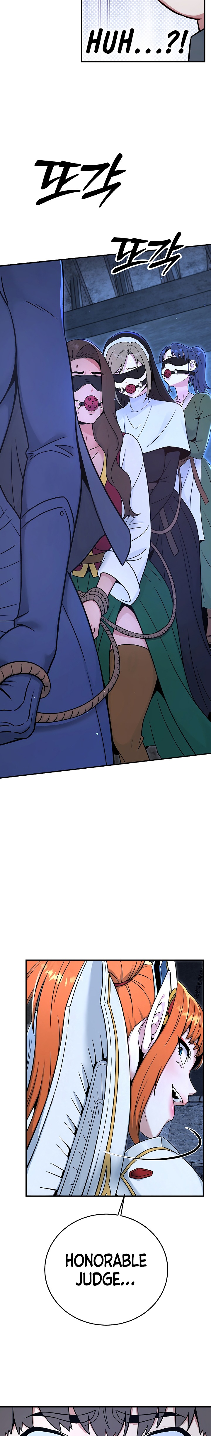 Love and Risk - Chapter 11 Page 26