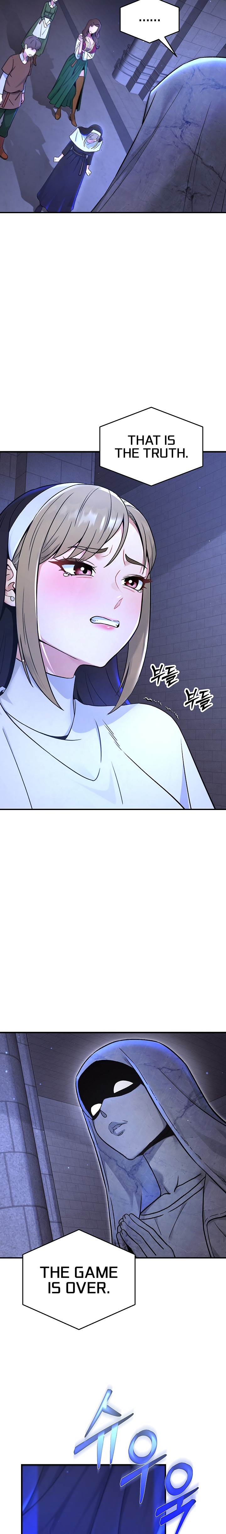 Love and Risk - Chapter 11 Page 5