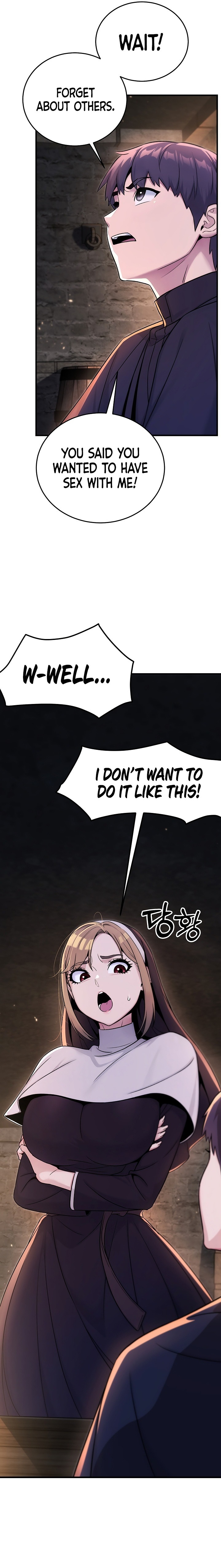 Love and Risk - Chapter 12 Page 13